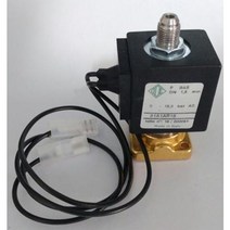 솔레노이드 벨브 3웨이 ODE 3 WAYS 230V 8W BFC 브르그네띠 ECM 피오랜조또 시모넬리 로얄 라스파지알레