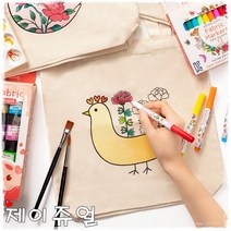 민화샵 엄마표미술놀이 에코백만들기 캔버스가방 색칠하기 무지가방 천가방 DIY 만들기 공예 체험 패키지 색칠 꾸미기 자랑 엄마표 미술 놀이 재료 유아 어린이 초등 돌봄 방과후 교육, 에코백만들기-모란