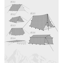 캐노피 야외결혼식 행사텐트 맞춤형 캠핑, 맞춤형캐노피