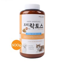 프리락토스 천연 식물성 유산균(분말타입) 500g 강아지 고양이 새 파충류 등 모든 동물용 생균 유산균 면역력 강화 필수 영양제