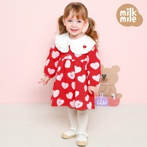 밀크마일 여아용 하트 애플볼류밍 원피스