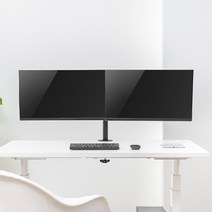 듀얼 모니터 거치대 책상 고정 13-32인치 가로 더블 모니터암, EZ M2-C200
