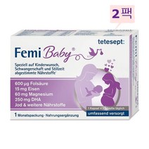 테테셉트 임산부 멀티/종합 비타민 엽산 철분 + 오메가3 EPA DHA (30정+30캡슐) 2팩 (독일) tetesept Femi Baby