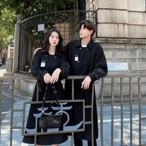 복합 도톰 커플 헨리넥 도톰 트렌치감 더블코트 롱코트