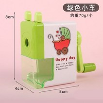 새로운 학교 용품 귀여운 손 연필 깎이 여자 아이를위한 고품질 PVC 펜 한국 문구 도매, green
