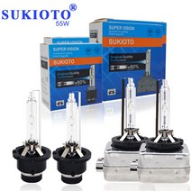 저렴한 SUKIOTO-HID 헤드 램프 전구 35W D1S 5000K D4S 4300K D2S 55W 12V 8000K 자동차 HID 10000K 슈퍼, 05 8000K_02 D1S, 02 2 PCS 55W