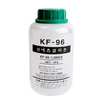 신에츠 KF-96-1000CS 일반 공업용 실리콘오일 1kg#SumBmer2!@2237496EA, 쿠팡 본상품선택