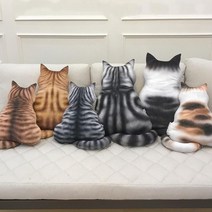 고양이 뒷태 애니멀 동물 쿠션 방석 학교 소품 인테리어 홈데코 방꾸미기 생일 선물 애견카페, 소_C