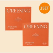 그리닝 프루티삼 테아닌 아르기닌 홍삼스틱 2개월용, 30포(+쇼핑백추가), 2통, 12ml