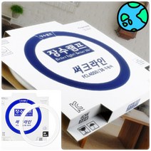 위천일 써크라인 FCL 40SD 화장실전등 전구갈기 둥근전등 둥근전구, 1개