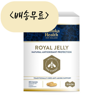 마누카헬스 로얄제리 내수용 365개입, 1개, 365개