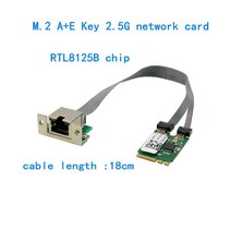 기가비트 이더넷 카드 M.2 키 A + E RTL8125B 메인 컨트롤 2.5G/100M/1000M M.2 네트워크 카드 컴퓨터 액세, 한개옵션0
