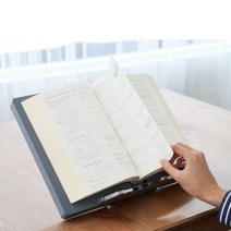 독서대 각도조절 휴대용 독서대, 독서대(대)