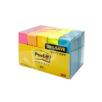 쓰리엠 포스트잇 플래그 알뜰팩 670-5AN-5 5p, 4세트