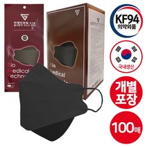 비엠티지스타 KF94 일회용 덴탈 미세먼지 황사 방역 국산 마스크 대형 100매 블랙