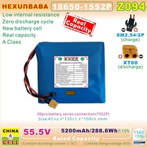 입식 지게차 555V 5200mAh 288WhXT60SM2P1865015S2P 나인봇 원 E 셀프 밸런스 외발자전거용 리튬 이온 배터, 한개옵션0