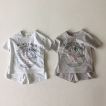 [아띠엘] 해변 다이노 상하 세트