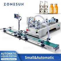 정밀기계 zonesun 자동 액체 충전 기계 병 물 음료 기름 탁상 컨베이어 포장 작은 생산 라인 zs-dtyt1l자동화 시스템, 5-100ml_220V