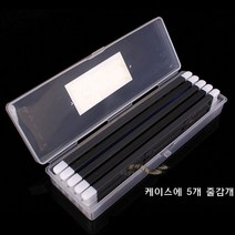 [붕어하늘] 해동 중층 스페셜줄감개 (HA-816) 줄감기 5개 내장