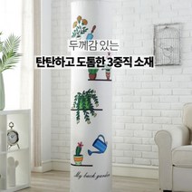 에어컨커버 삼성 무풍 엘지 휘센 암막 선풍기 덮개 캐리어 제습기 커버 파세코 스탠드 호환, 벽걸이형M-사각(81x27x19)-트로피칼
