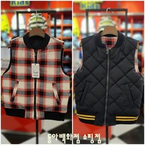 인디고키즈 [2020년 FW 신상품] 품절각!!! 2IN1 양면 모두 다 입을 수 있는 남아 여아 아동 주니어 모두 입으라고 나온 조끼 리버시블 체크 웰론 조끼VW20W02