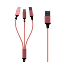 요이치 팔레트 3in1 아이폰 C타입 고속 멀티 충전 케이블 3개입, 팔레트3in1_핑크