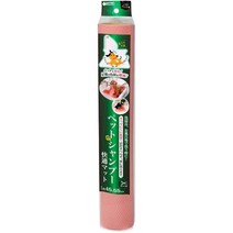 일본직발송 4. 산코 (SANKO) 반려동물 샴푸 쾌적 매트 45×55cm PI B08LR1FYYY, One Size_One Color, One Color
