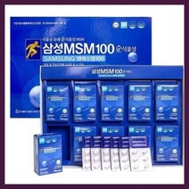 연말연시 부모님선물 삼성MSM100 순식물성 500mg 36정 10개입(180g) 74%