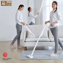 샤오미 디어마 무선청소기 핸디 진공청소기 원룸 VC01