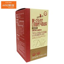에스라인 식이섬유 커피맛, 5g, 25포