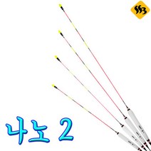풍월주 나노2 민물낚시찌 올림찌 나노찌, 나노2 3호