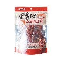 슬개골 강아지 덴탈껌 송아지 목뼈 2개 댕댕이밥안먹을때 개기력회복