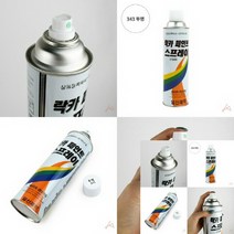 TWKL 락카 스프레이 420ML 투명