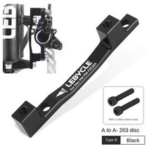 자전거 부품 파츠 용품 악세사리 MTB 자전거 디스크 브레이크 로터 전면 180mm 캘리퍼 어댑터 알루미늄 합