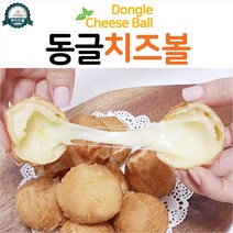 동글치즈볼(30gx30개입)900g, 1개, 30g