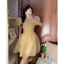 동상이몽 배다해 박시은 드레스 원피스 스타일 옷 의상 패션