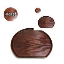 뉴리웹 논슬립 쟁반 반달 목무늬 사각쟁반 업소용쟁반 논슬립쟁반