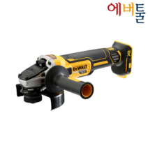 디월트 DCG405N 20V MAX 브러쉬리스 충전 그라인더 베어툴(본체) - 종이박스