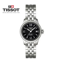 T41.1.183.53 티쏘 TISSOT 르 로클 오토매틱 여성시계