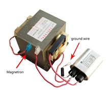 전자렌지 호환 부품 마이크로 웨이브 퓨즈 700mA 220V 5.2x1.1cm/2.05x0.43in 세라믹 튜브