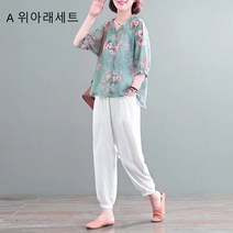 BestStar 면 삼베 마 소재 퓨전 여자 개량 생활한복 여성 상하의세트 여름 DC-010
