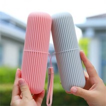 기타 [마물샵]휴대용여행용칫솔케이스양치보관통홀더, 그레이
