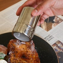 스텐 파우더통 모음(3type) 슈가 파우더통 양념통, 와이드 중, 1개