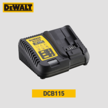 디월트 10.8-18V 4.0Ah리튬이온 배터리충전기(DCB115)