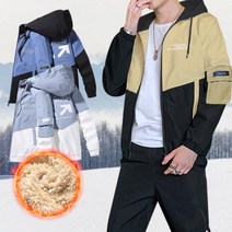 겨울 방한 아우터 기모 후드집업 바람막이 자켓 점퍼후드티 남자패딩 윈드브레이커 누빔점퍼 기모후드티 겨울패딩 남자아우터 겨울자켓 커플후드티 겨울작업복