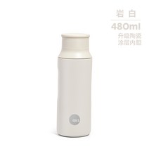 대용량텀블러 손잡이 텀블러 보냉 보온 빨대 스텐 피트니스 사이클 스포츠 야외 경량, 03 락화이트 480mL 세라믹 코
