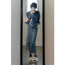 청치마 롱청치마 청치마코디 닳은 하이웨이스트 스플릿 데님 스커트 여성 여름 루즈한 감각