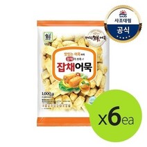 대림냉동 잡채어묵(냉동) 1000g x6개 대용량