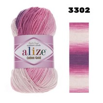 Alize-코튼 골드 바틱 100 Gr 부드러운 원사 손 뜨개질 크로셰 스레드 DIY 니트웨어 스카프 담요 목도리 스웨터 카디건, 01 3302, 1개