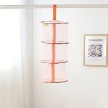 Orange/Brown Underwear Bra Laundry Sweater Hanging Basket Windproof Folding Multi-Layer Drying Rack, 02 주황색